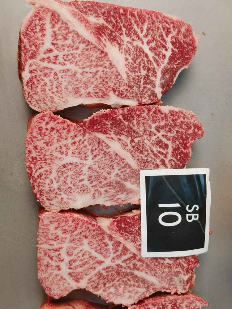SANCHOKU PURE WAGYU · Tri-tip extended · supplier trim example