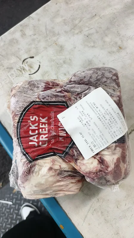 JACK’S CREEK · Chuck tail flap · Wagyu line · Original whole cuts