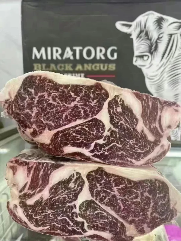 MIRATORG · Chuck roll / chuck eye · Actual cut face
