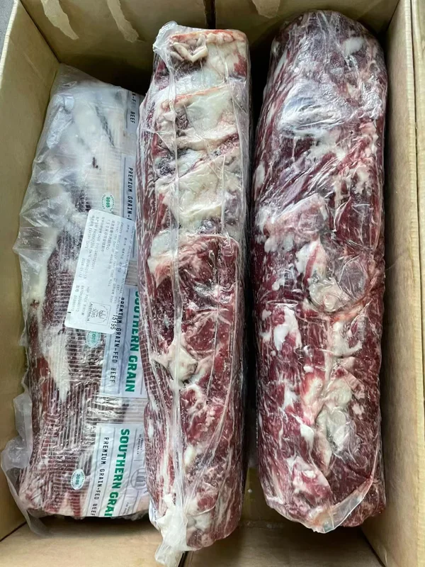 SOUTHERN GRAIN · Ribeye · Carton