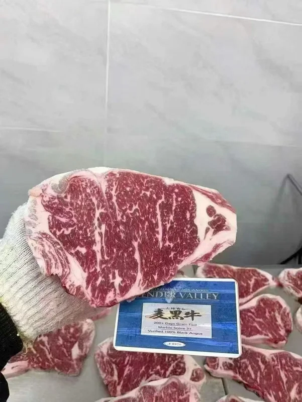 TENDER VALLEY · Striploin · Actual cut face