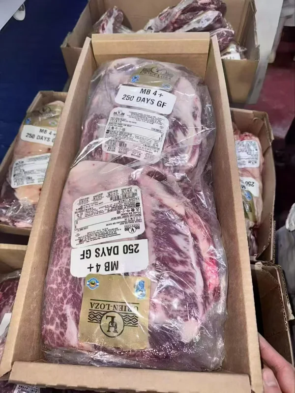 URIEN LOZA · Boneless short ribs · Carton