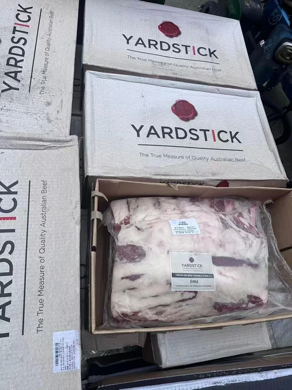 YARDSTICK · Tomahawk · Carton