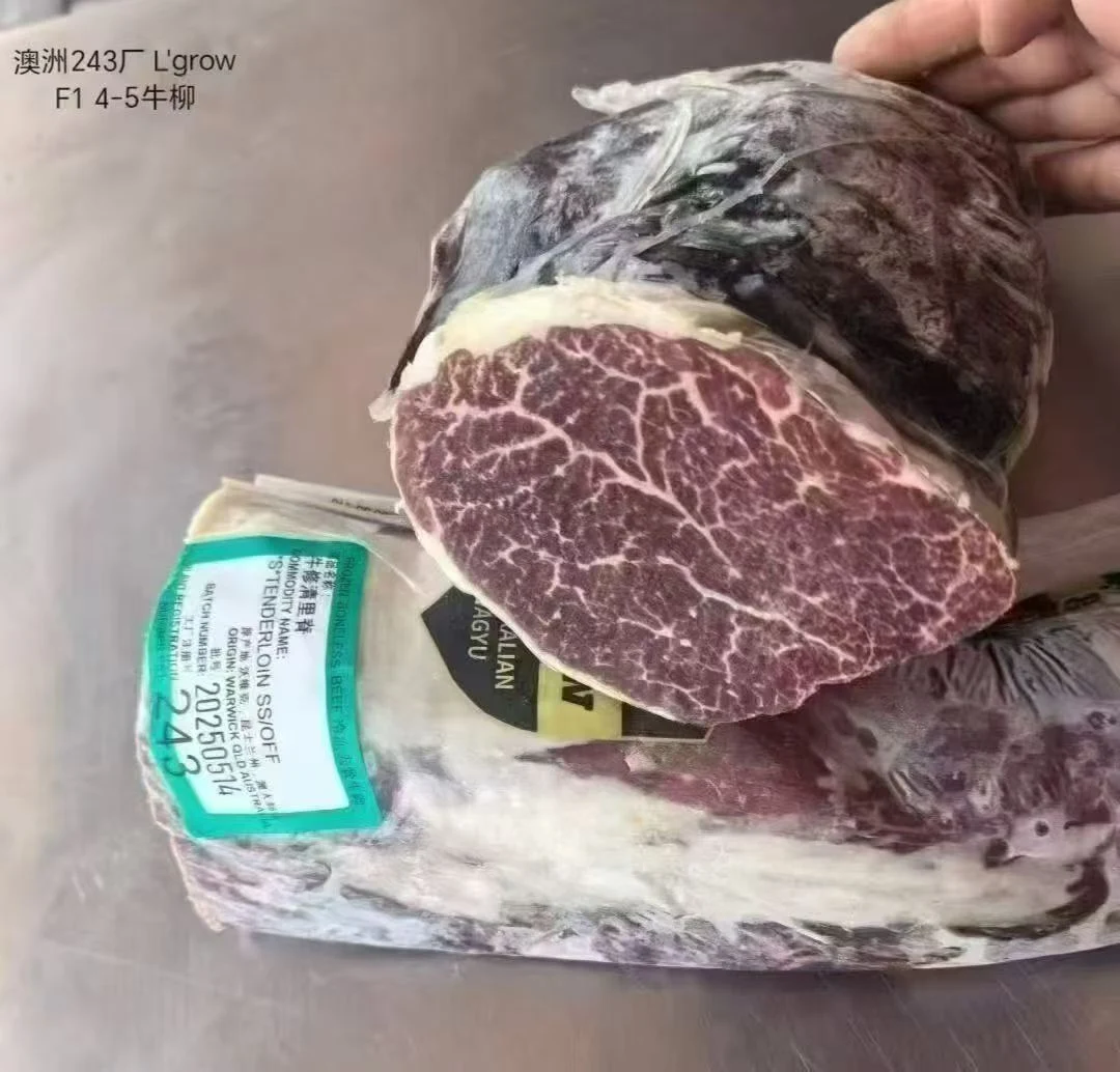 LOTTE L’grow · F1 Wagyu Tenderloin · Cut and label