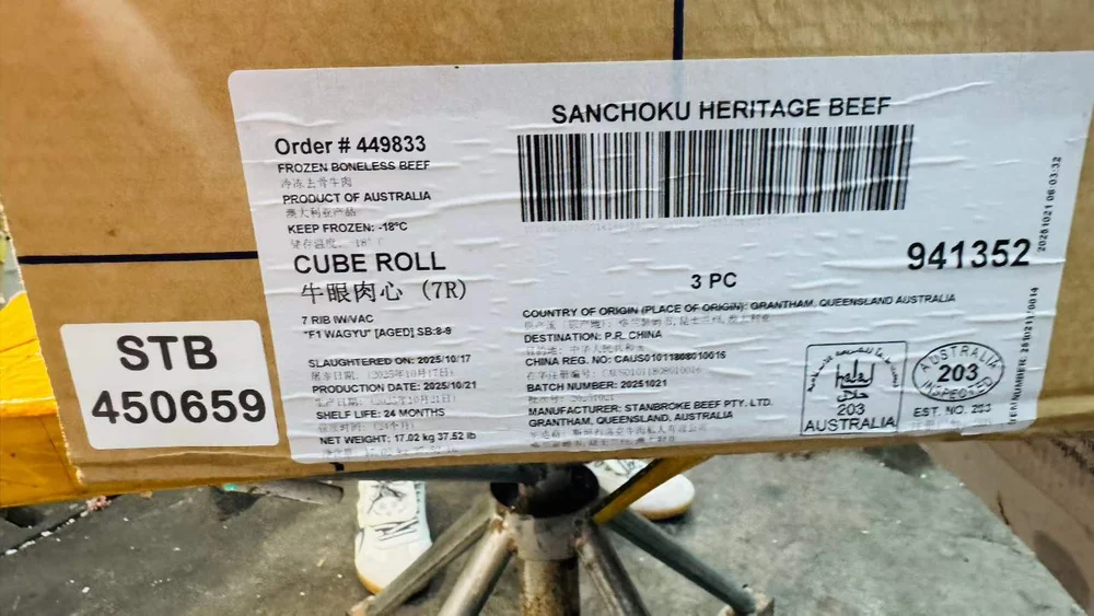 Heritage archived packaging reference for F1 Wagyu SB8–9