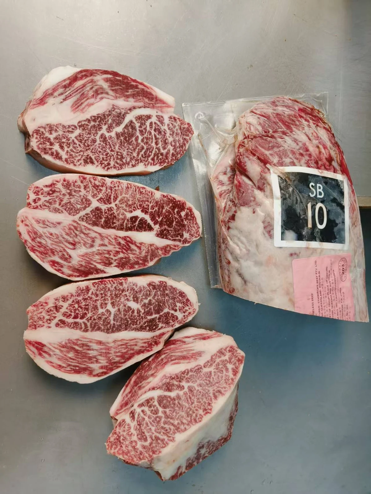 SANCHOKU · GOLD SERIES · Wagyu Rib Cap Selection · Brand grading card